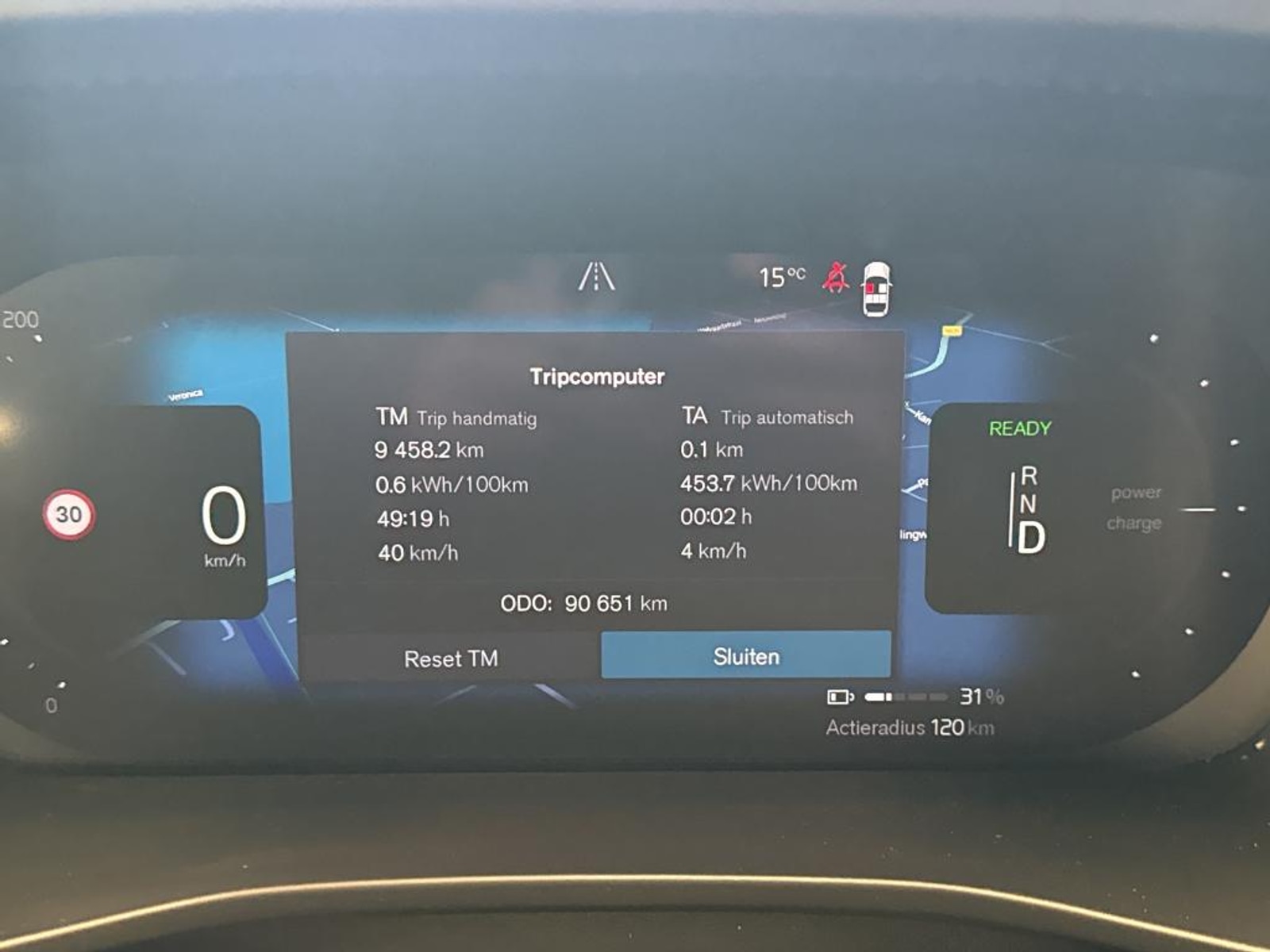 Foto 9 van Volvo XC40 Recharge