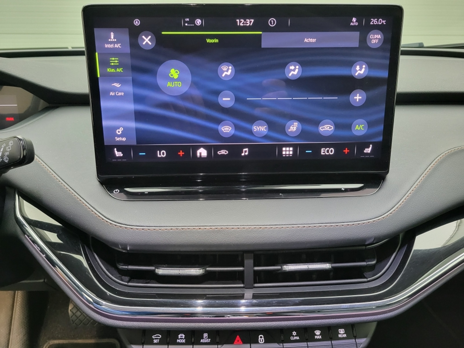 Foto 19 van Skoda Enyaq
