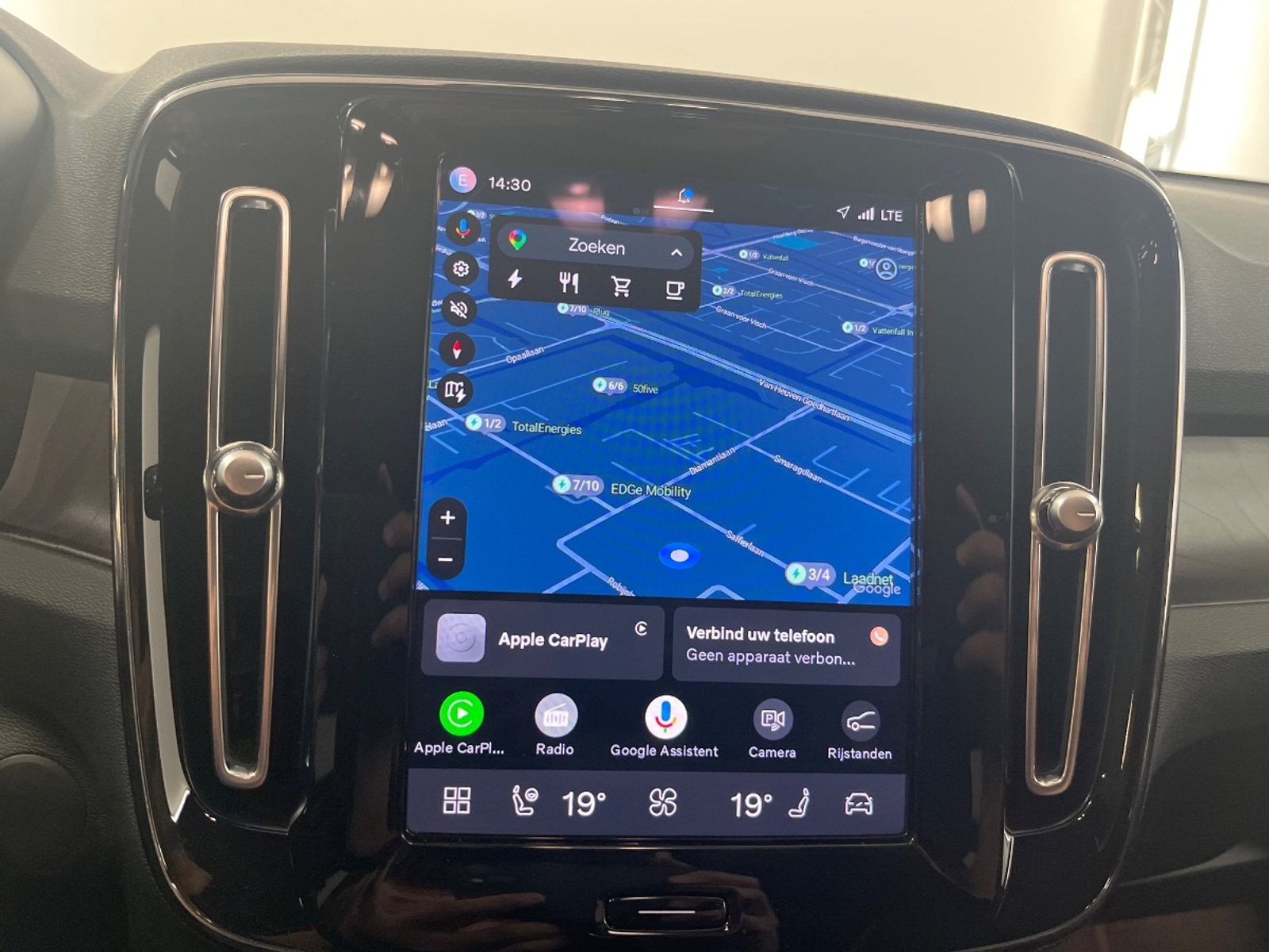 Foto 7 van Volvo XC40 Recharge