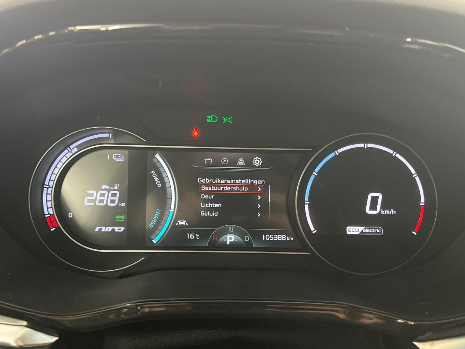 Foto 3 van Kia Niro