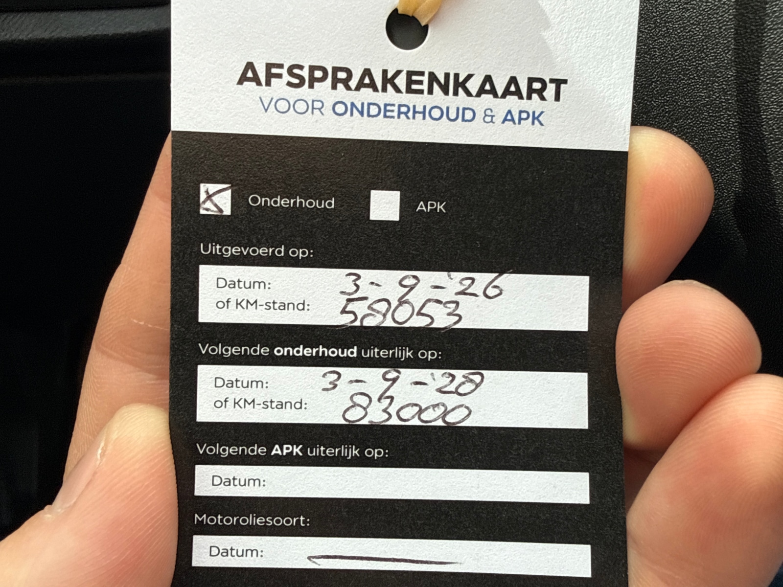 Foto 17 van Opel Corsa-e