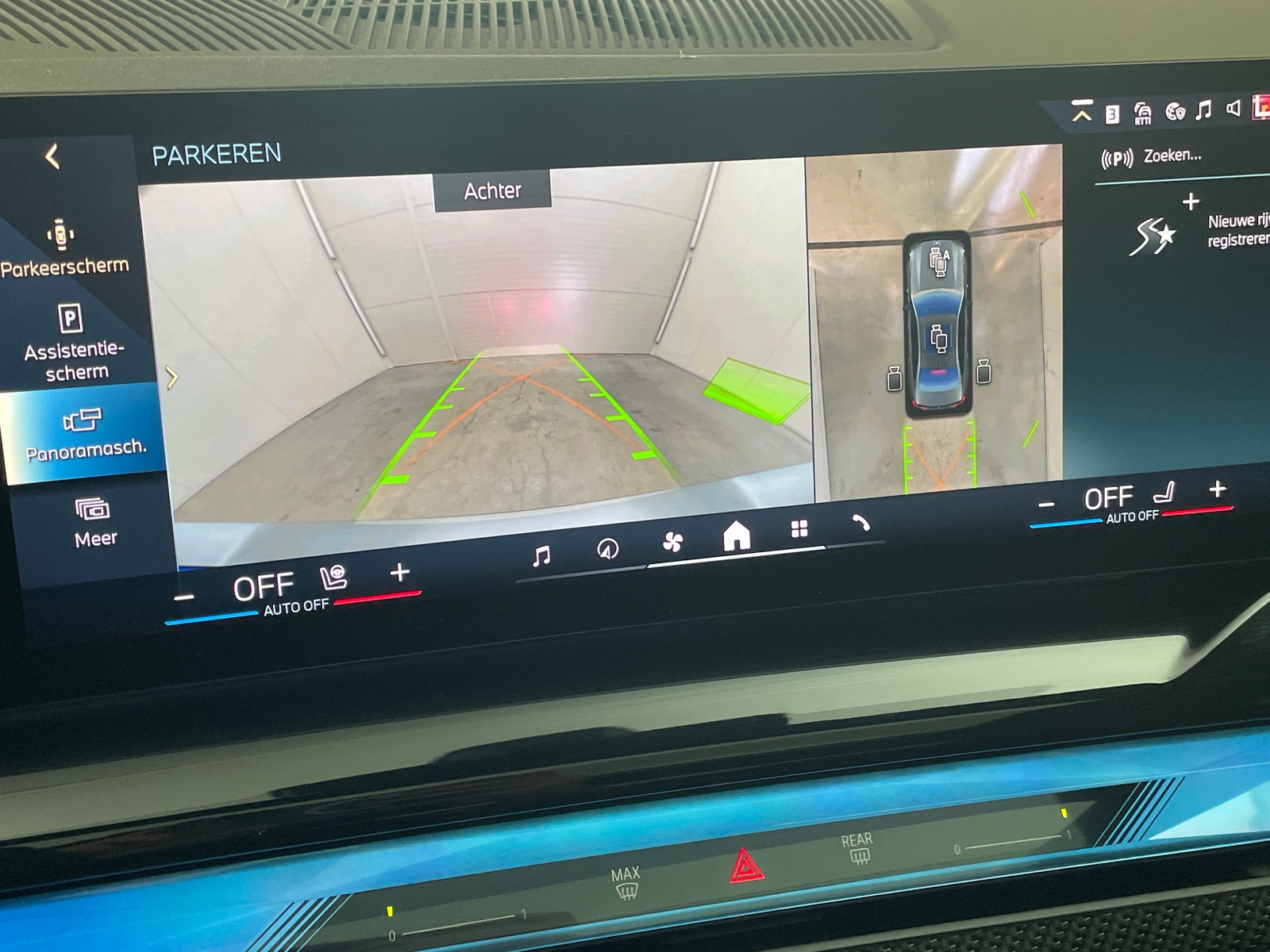 Foto 12 van BMW i5