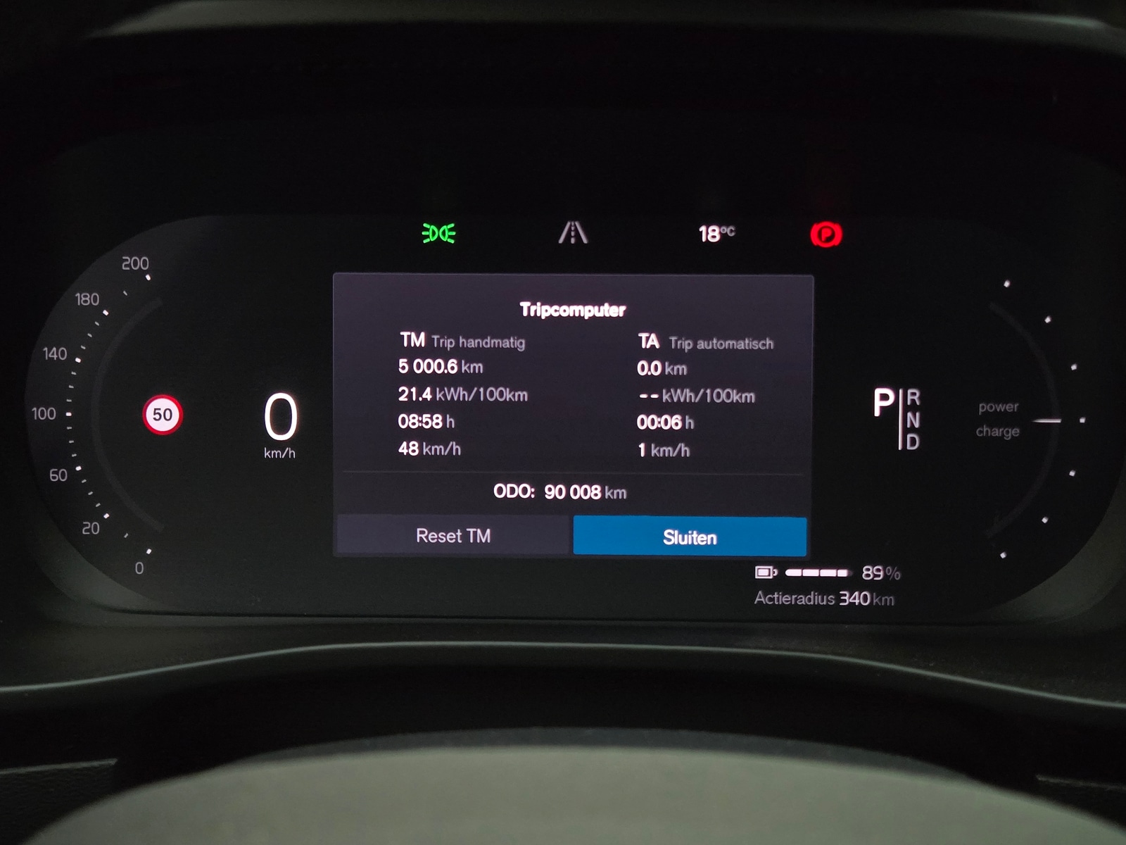 Foto 6 van Volvo XC40 Recharge