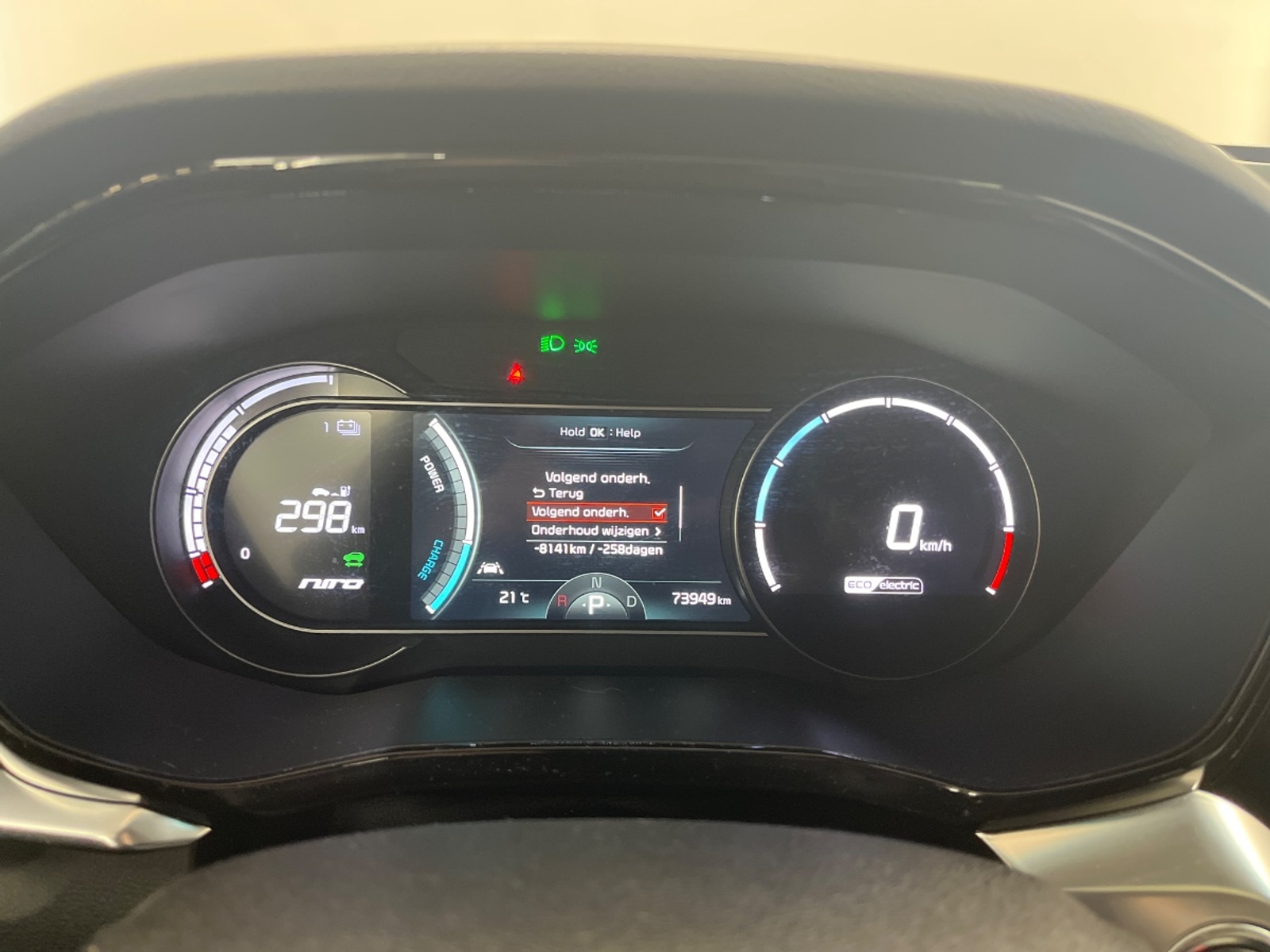 Foto 13 van Kia Niro