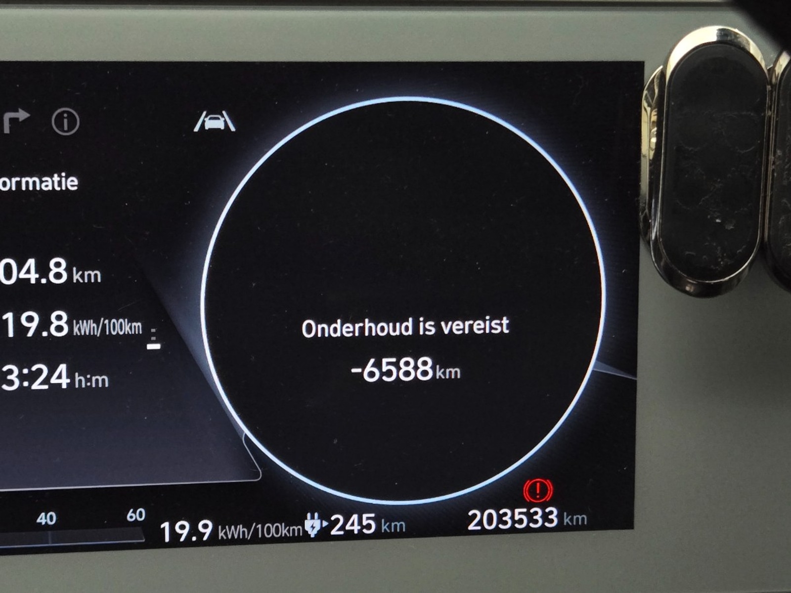 Foto 19 van Hyundai Ioniq 5
