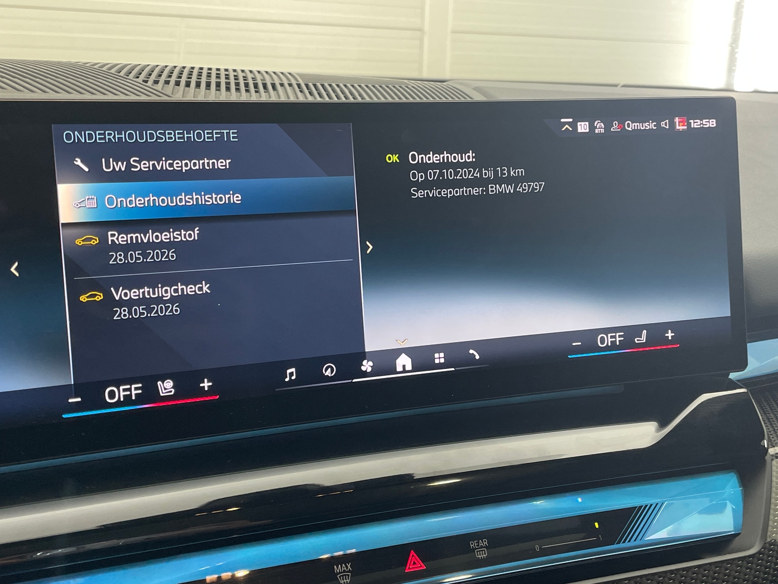 Foto 29 van BMW i5