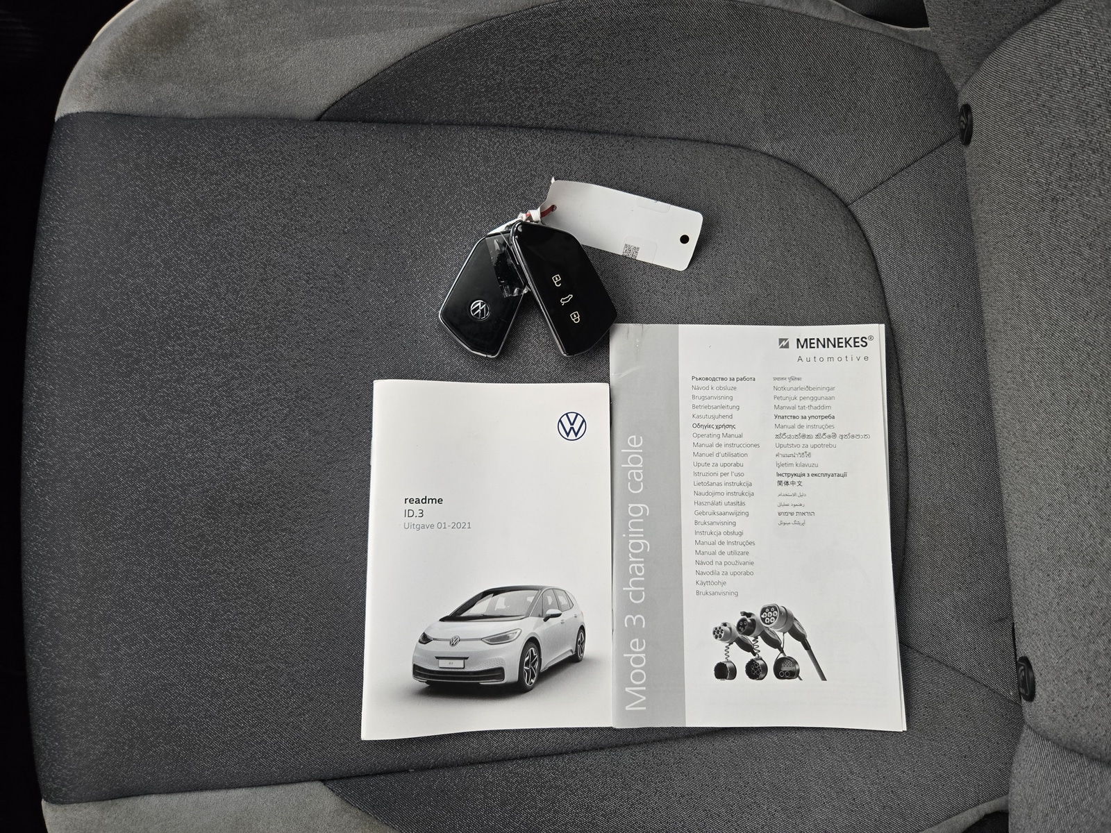 Foto 13 van Volkswagen ID.3