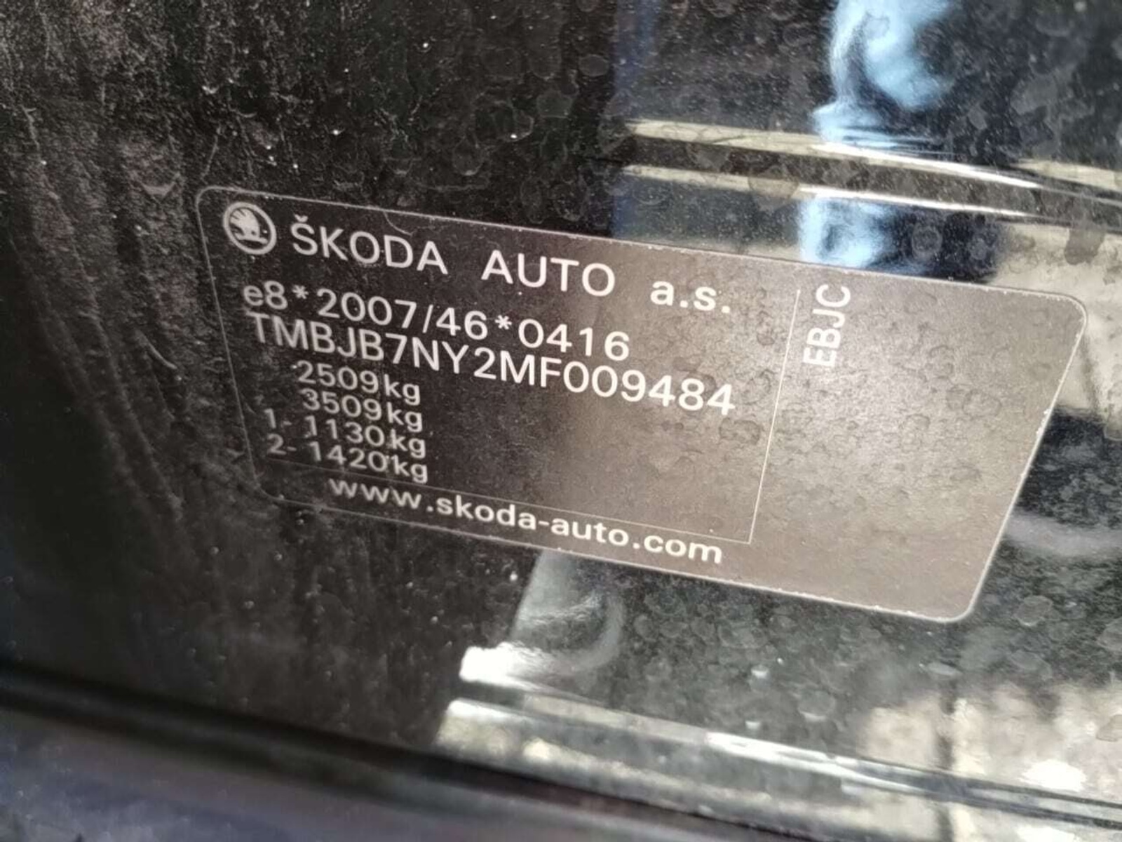 Foto 4 van Skoda Enyaq