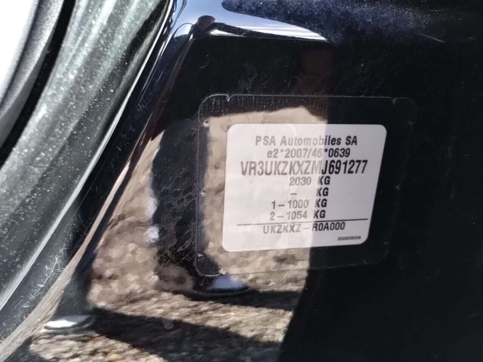 Foto 8 van Peugeot E-2008