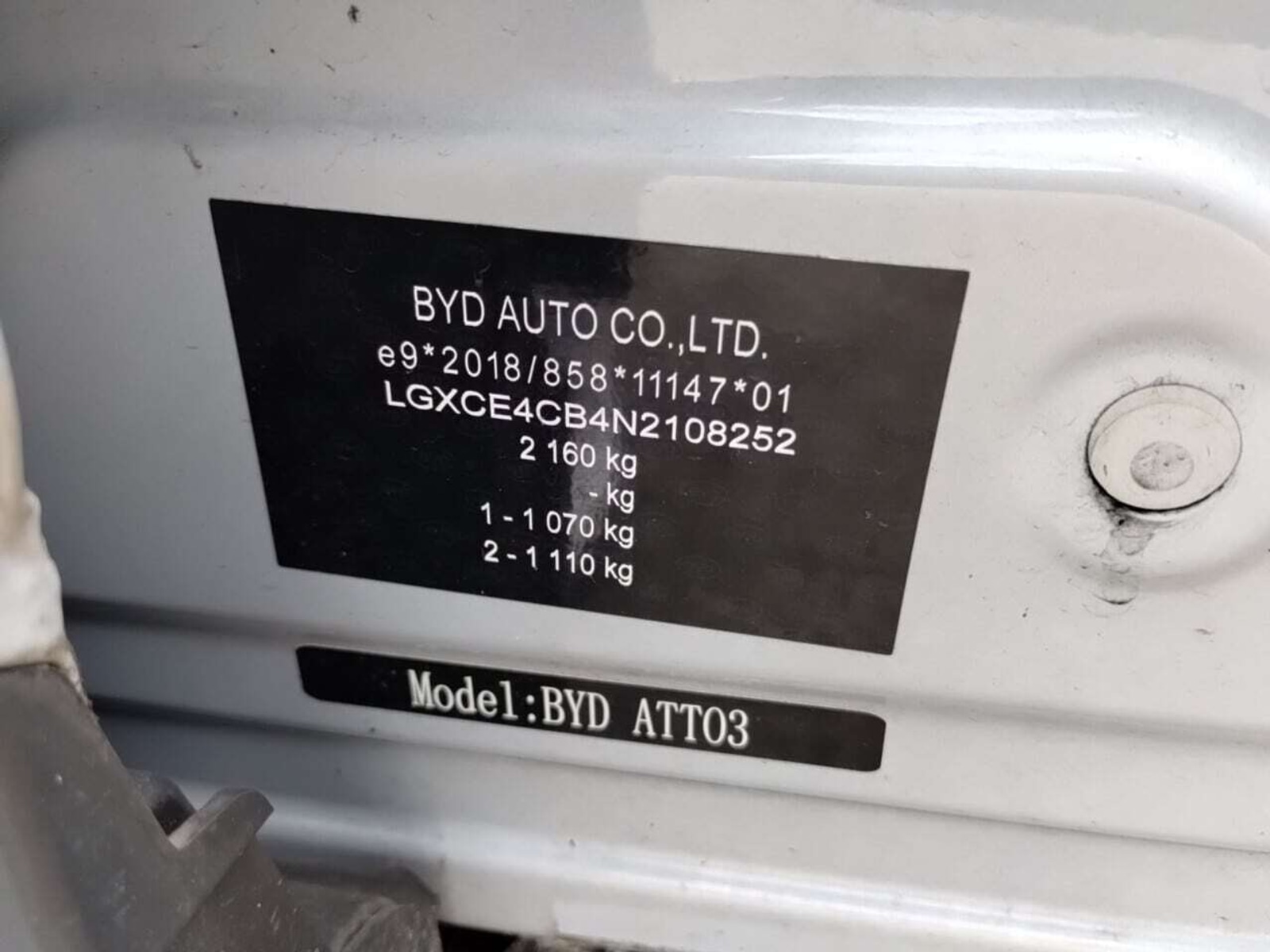 Foto 3 van BYD Atto 3