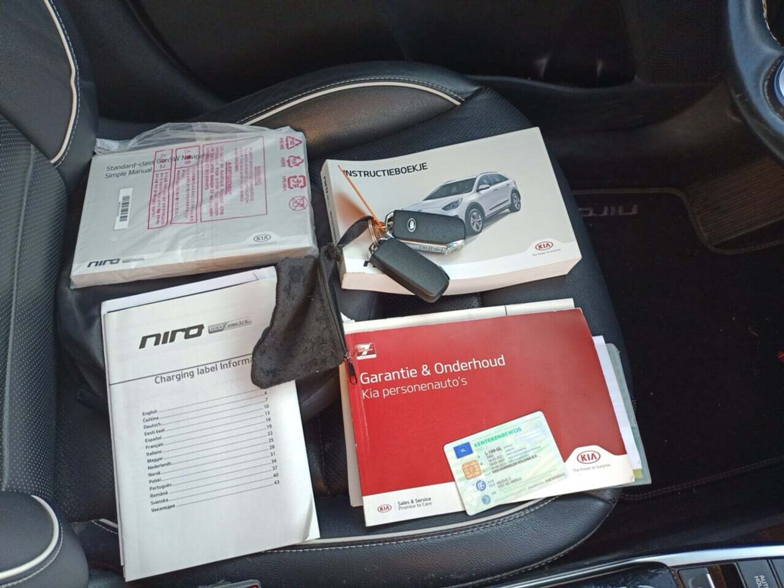 Foto 7 van Kia Niro