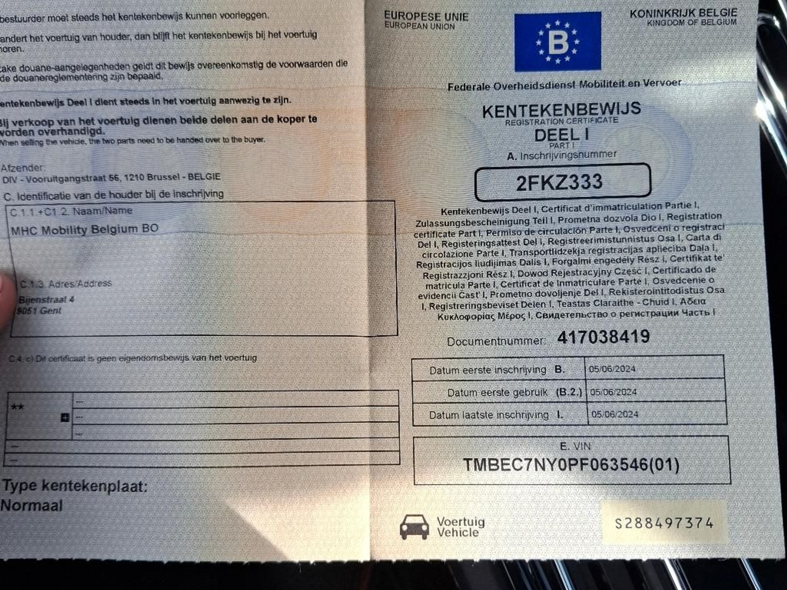 Foto 22 van Skoda Enyaq