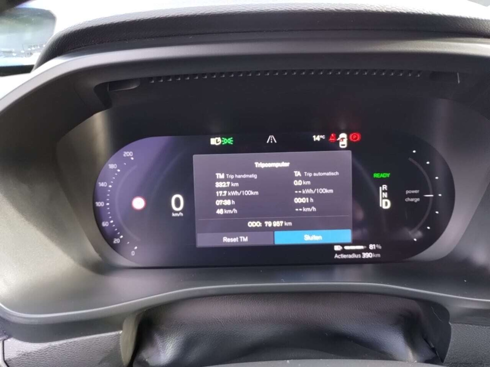 Foto 5 van Volvo XC40 Recharge