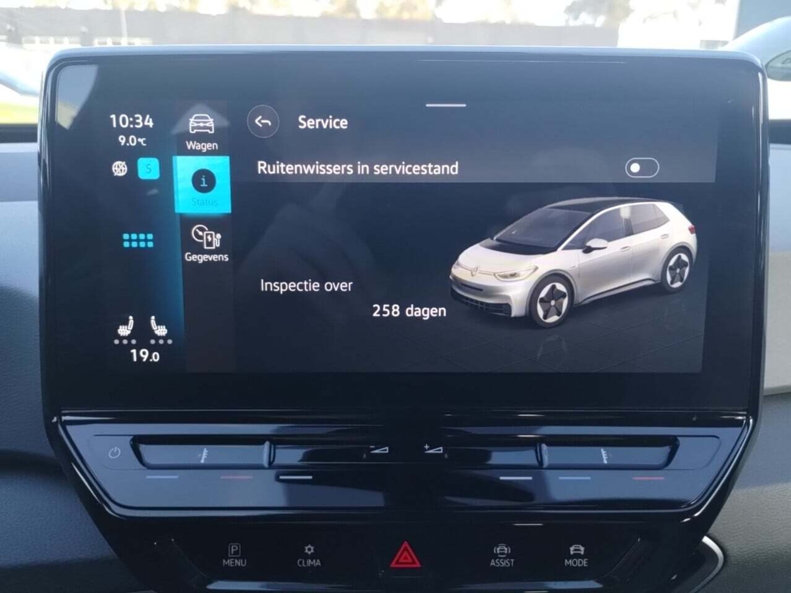 Foto 7 van Volkswagen ID.3