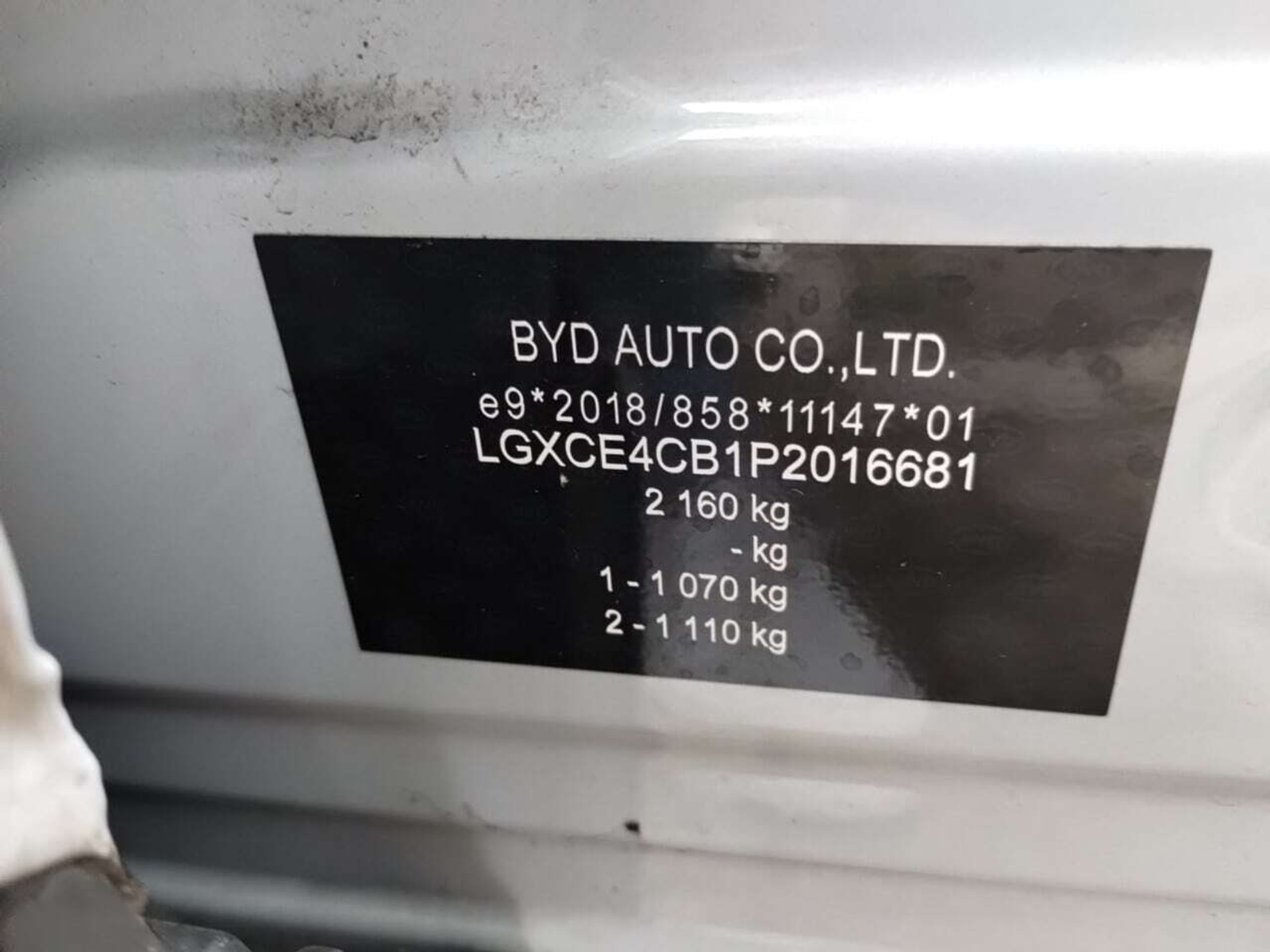 Foto 3 van BYD Atto 3