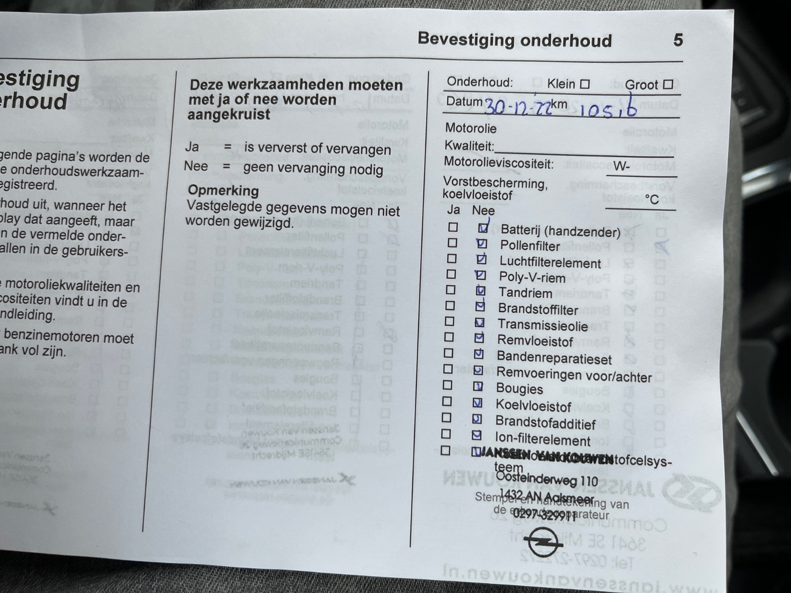 Foto 15 van Opel Corsa-e