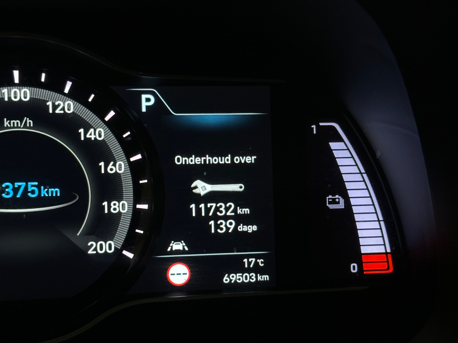 Foto 17 van Hyundai Kona