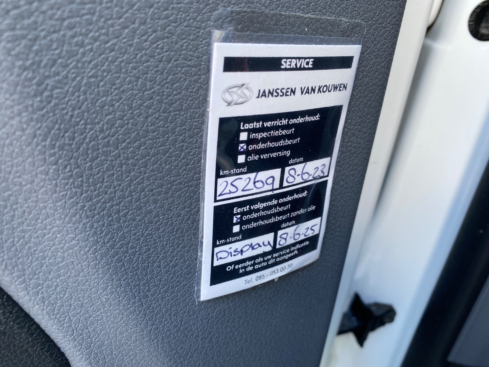 Foto 5 van Opel E-vivaro
