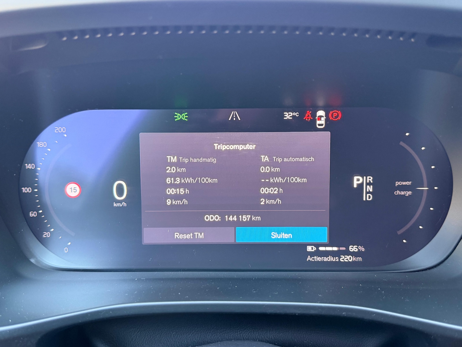 Foto 9 van Volvo XC40 Recharge